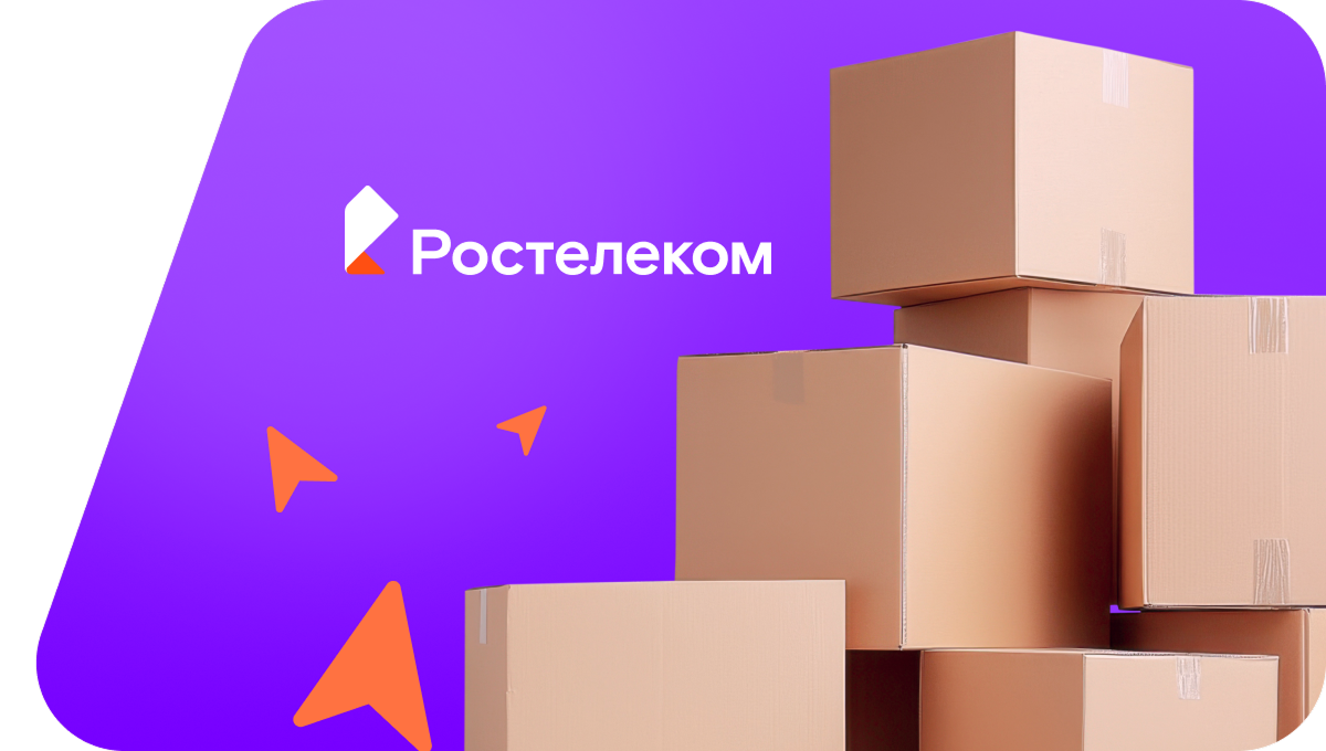 Переезд в новую квартирув&nbsp;Пучеже 